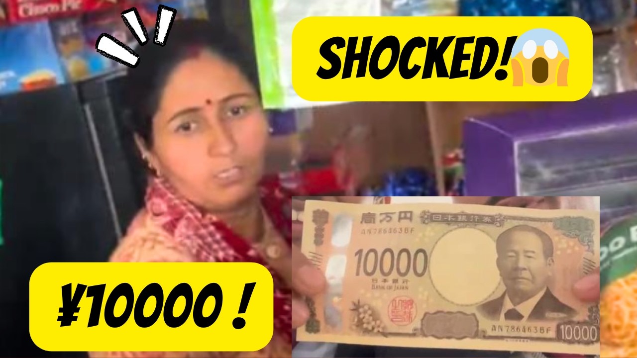 Aunty JI Reaction to ¥10,000 Yen Note 😱 | Foreign Currency Prank in India |Aunty Ji Funny Reaction 😂