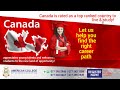Let us help you find the right career path