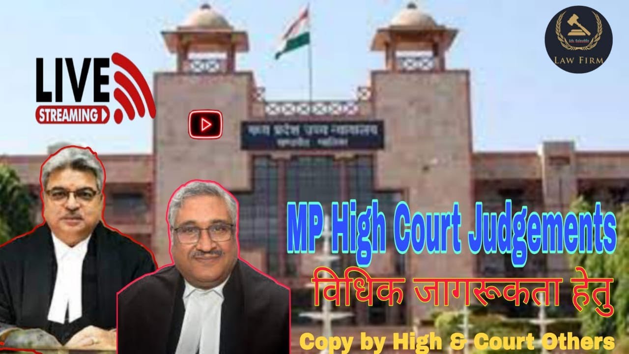 HON BLE SHRI JUSTICE DWARKA DHISH BANSAL Court 24 MP HC Jabalpur Live hon-ble-shri-justice-dwarka-dhish-bansal-court-24-mp-hc-jabalpur-live