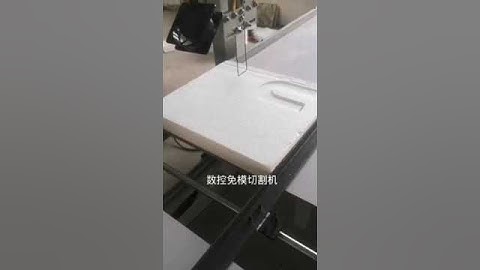 hot wire CNC foam router