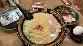A Japanese Salaryman’s Late-night Dinner at Ichiran Ramen Nagoya