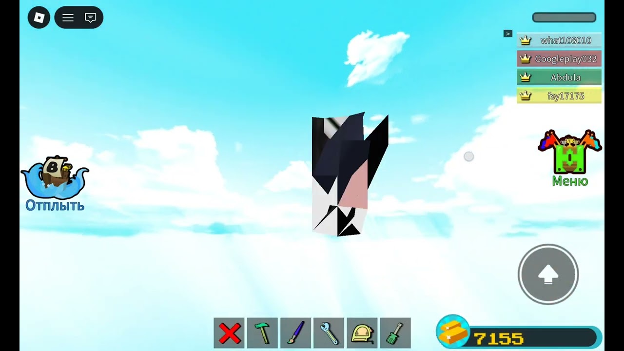 когда нечего делать 