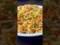 Veg Fried Rice #shorts #asmr #vegfriedrice #friedrice #chinesefriedrice #vegfriedricerecipe