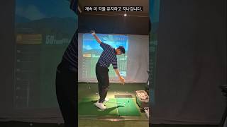 척추각은 어떻게. 유지되는지 살펴봅니다.똑바로 회전하기 위해 필요한 동작을 연습합니다.