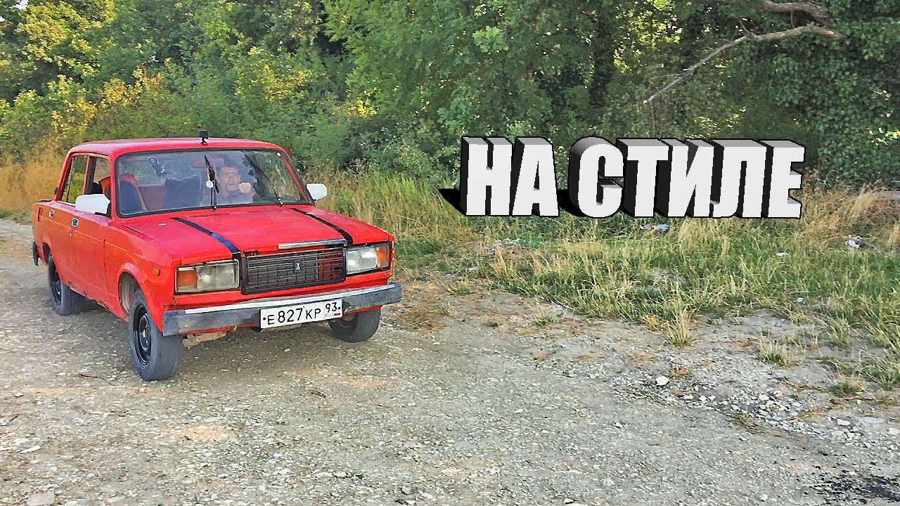 Почему ваз такой дорогой