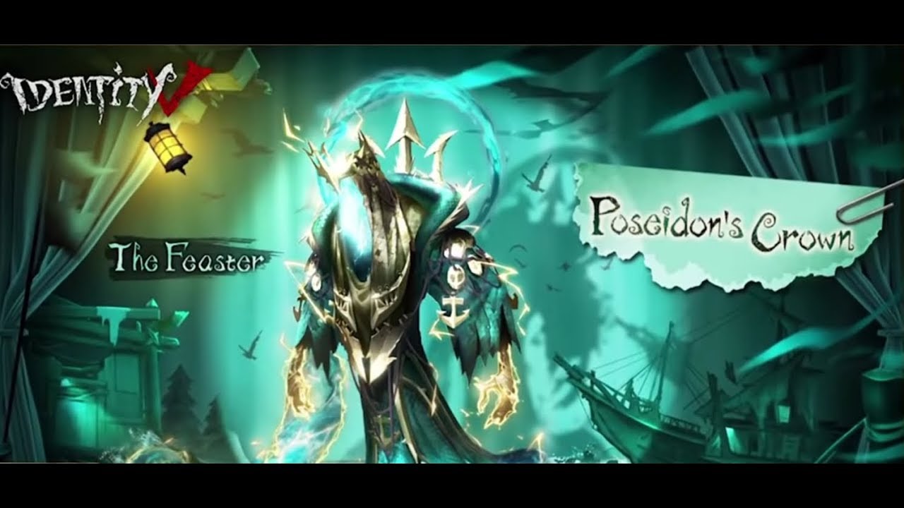 Identity V №14 Как тащить за Осьминога(The Feaster)