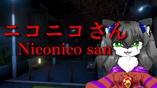 【ニコニコさん】追ってくる笑顔！？都市伝説から逃げろ！！！！【ホラー】【カニス・パニエル】#vtuber #新人vtuber