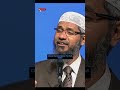 I feel i am god  drzakir naik shorts