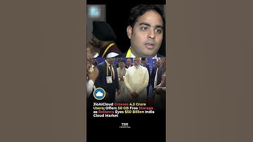 Akash Ambani | Mukesh Ambani | Jio | Reliance | JioAICloud | JioPC | Artificial Intelligence | Modi