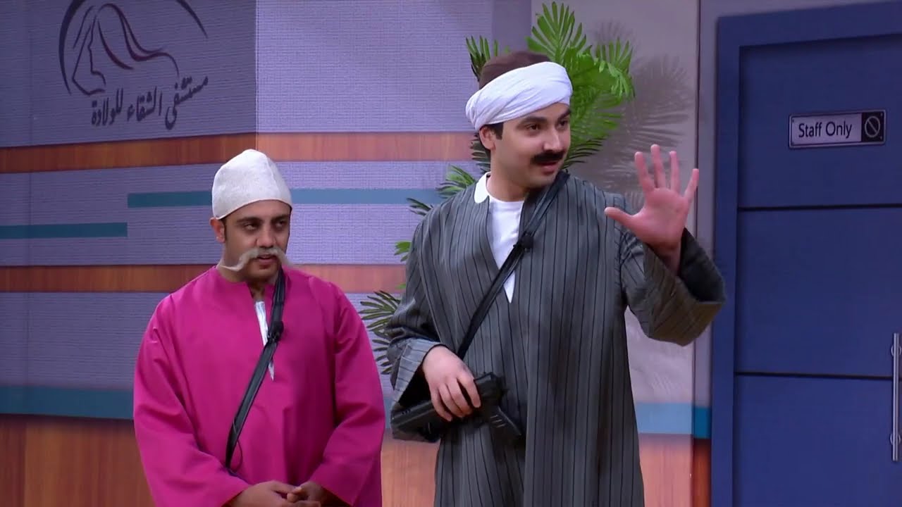 مسرحية الصعايدة | مسرح مصر