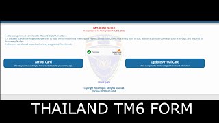 Thailand TM6 Online Arrival Card
Quick information on the Thailand TM6 Online Arrival Card; this goes into effect May 1, 2025.
TM6 Link Is Here.
https://tdac.immigration.go.th/arrival-card/#/home Thailand TM6 Online Arrival Card
