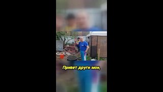 Переосмыслите приготовление бетона: Лайфхак от Кабзона!