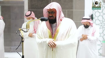 تلاوة فضيلة الشيخ أ.د.#سعود_الشريم  من صلاة الفجر 12 محرم 1443هـ.