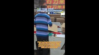 Custom gift box manufacturer!