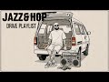 이 노래 들으면 드라이브 가고 싶어질걸 Jazz Hop Drive BGM 
