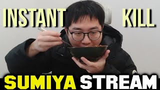 Brutal Damage Instant Kill | Sumiya Invoker Stream Moments 5365