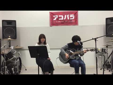 moon「笑顔」　第6回アコパラ2020/03/07甲子園店予選