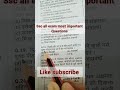 ssc all exam most important questions #ssccgl #ssc #youtube #sscgd #viral #ytshorts