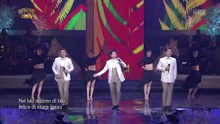 열린음악회 - 인치엘로·뉴위즈덤하모니 - Volare.20171231