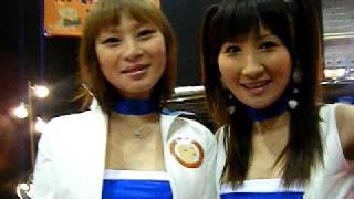 三上陽子＆結月里奈／大阪オートメッセ／ごんた屋