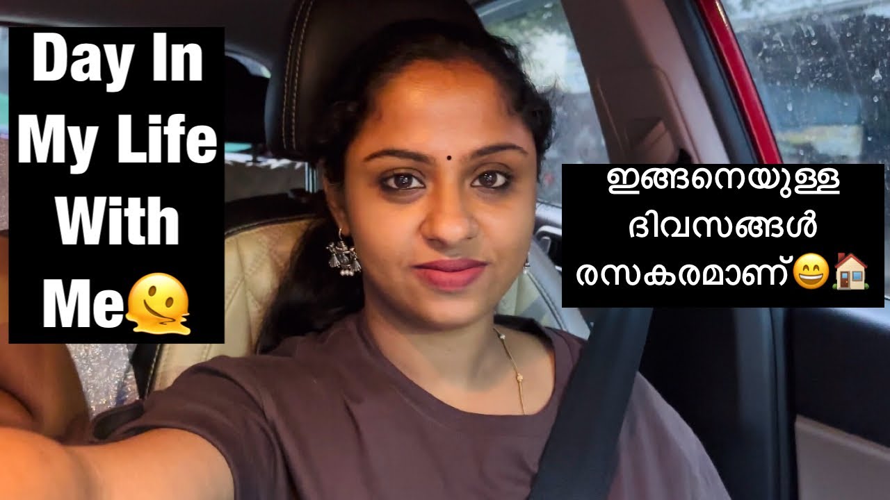 അങ്ങനെ Vacation അവസാനിക്കാറായി😅Day In My Life @ Bangalore