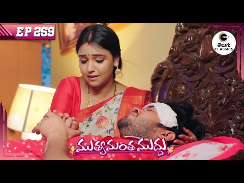 Geetha Looks After A Sick Govind Muthyamantha Muddu Full Episode 259 Zee Telugu Classics 