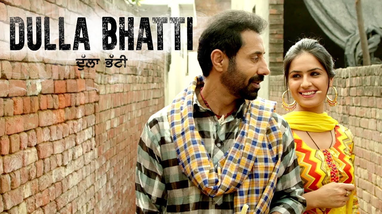 Legend of Dulla Bhatti (Full Movie)
