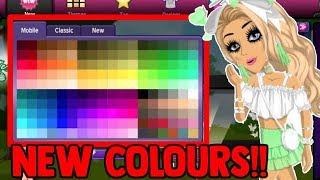 MSP Finally Add NEW COLOURS! & Updated Starter Animations!