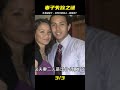 妻子失聯，丈夫騙娘家人，說她躲在臥室生悶氣，打開臥室門卻沒人 #CF 刑案档案 #案件 #探案 #懸案 #懸疑