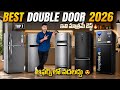 Top 7 Double Door Fridges to Buy in 2026 😍LG vs Samsung vs Haier