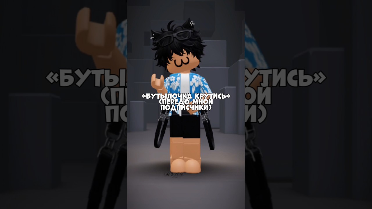 новая эра (скоро новый скин) 