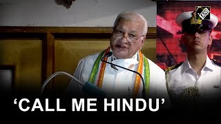 ‘Call me Hindu’ Kerala Governor Arif Mohammed Khan at Hindu Conclave