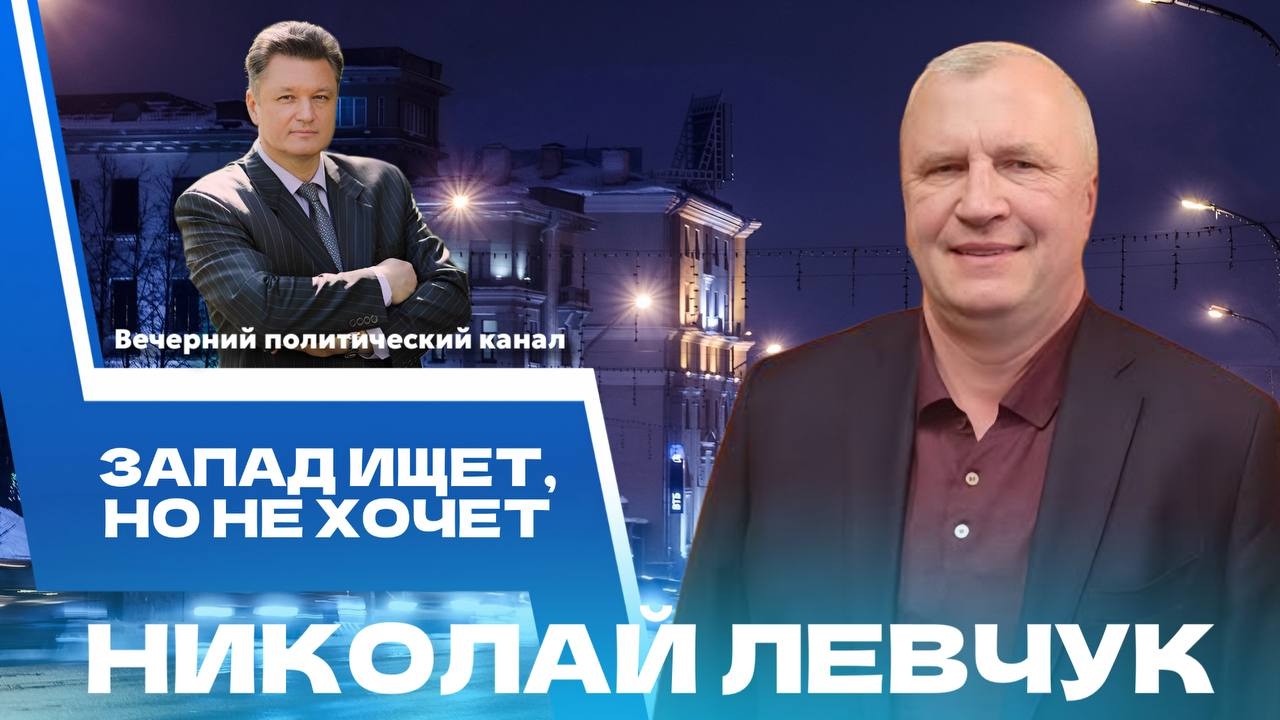 ⚡️Сотрудничество Беларуси и Пакистана, громкие заявления с трибуны ООН, приглашение Путина на G20