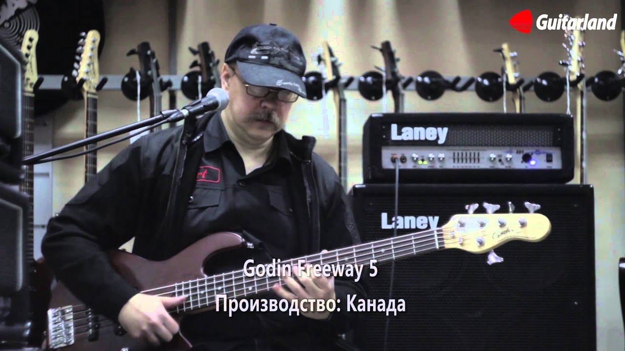 Бас-гитара Godin Freeway 5 - видео обзор