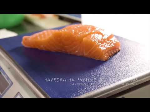 Линия переработки (разделки) красной рыбы (нерка, кижуч, лосось, форель, горбуша) на весовой кусок