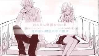 初恋の絵本 Another Story を歌ってみた Youtube 初恋の絵本 Another Story を歌ってみた Youtube