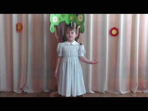 Ока и орлик