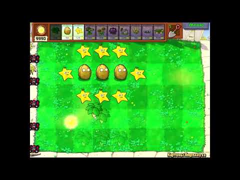 быстрое прохождение art chellenge sunflower Pvz hack