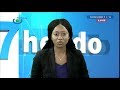 7HEBDO FORUM BERLIN MUTINERIE KONDENGUI CONGRES USA 28 Juillet 2019 Leila Reine NGANZEU 7HEBDO FORUM BERLIN MUTINERIE KONDENGUI CONGRES USA 28 Juillet 2019 Leila Reine NGANZEU
