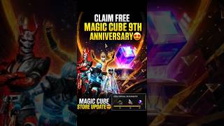 Free Magic Cube For Everyone 🔥😍
