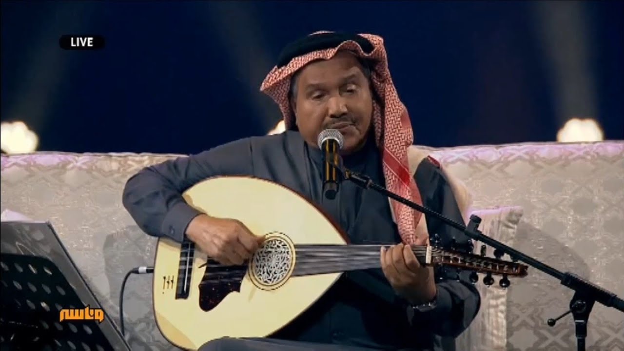 محمد عبده | المعازيم | لحظات العلا 2022