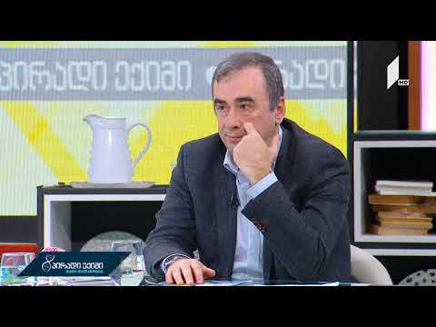 საკვები პროდუქტები თავის ტვინის დასაცავად