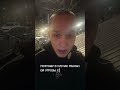 12 апреля 2026 г.
