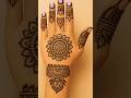 Simple Yet Elegant Back Hand Mehendi Design | Quick &amp; Easy
