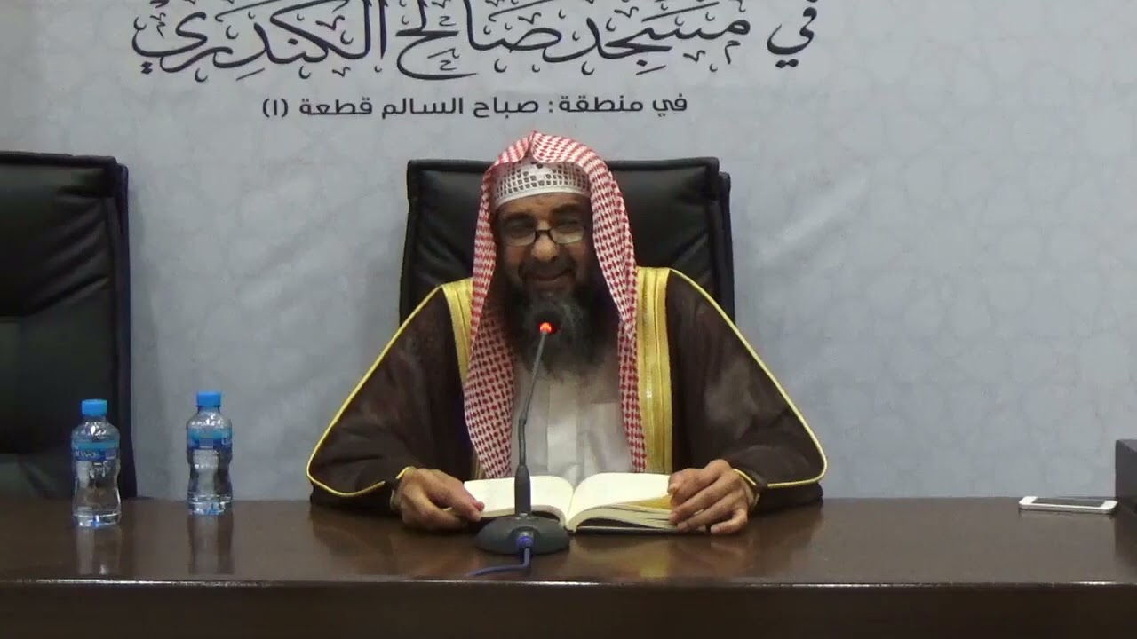 (١١) الدرس الحادي عشر| شرح كتاب مختصر التحرير في أصول الفقه لابن النجار | فضيلة الشيخ سليمان الرحيلي