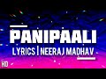 Pani paali lyrics  neeraj madhav  pani paali song lyrics  pani paali lyrics in english  nj