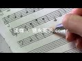 道標  /  徳永英明  cover