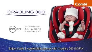 combi car seat isofix