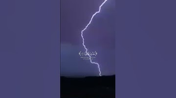 طفل يقرأ آيات بصوت جميل ما شاء الله