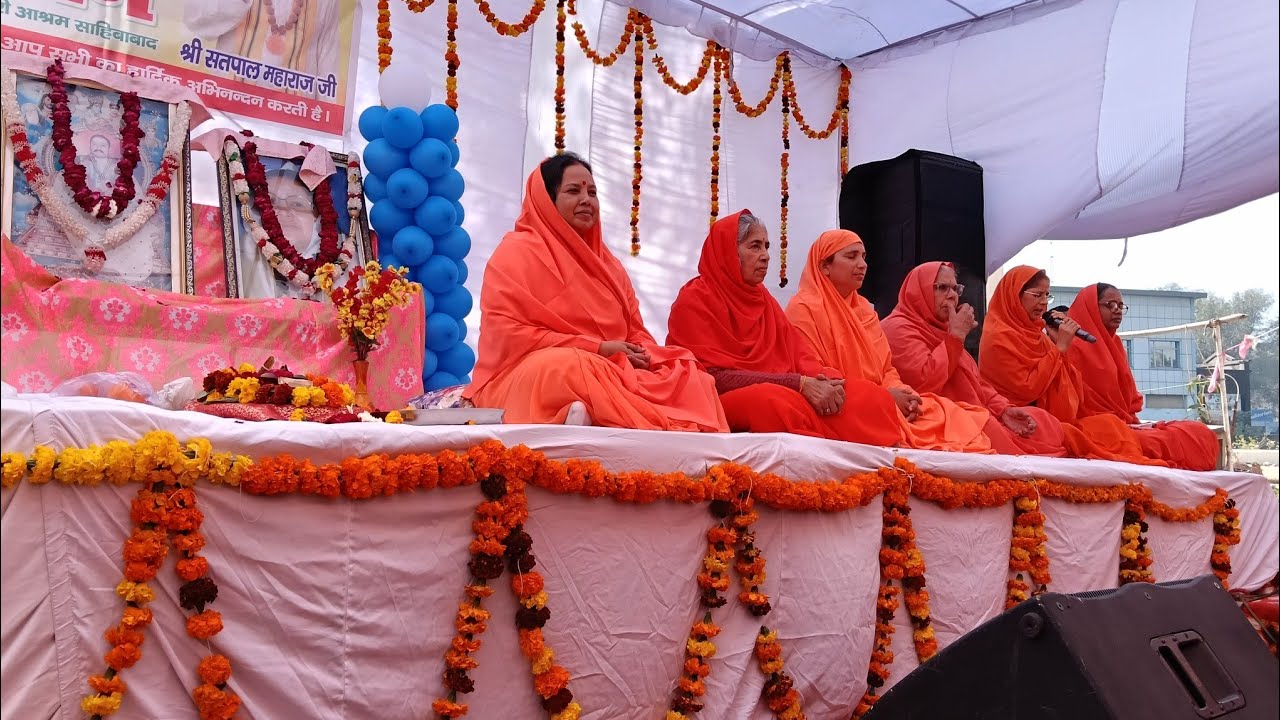 प्रेमपुरी आश्रम में शिवरात्रि बड़े धूमधाम से मनाई गई mahatma giyan sabda nand ji# #